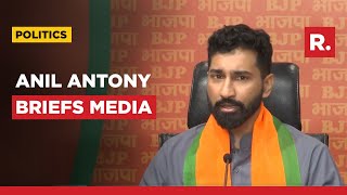 Veteran Congress leader AK Antonys son Anil Antony briefs media after joining BJP [upl. by Hyacinthia21]