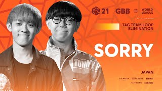 SORRY 🇯🇵  GRAND BEATBOX BATTLE 2021 WORLD LEAGUE  Tag Team Loopstation Elimination [upl. by Sirovat979]