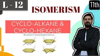 Isomerism । Class11 L12  Conformers  Cycloalkane  Cyclohexane  GI in chair form  POME [upl. by Nahtiek705]