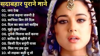 90’S Love Hindi Songs 💘 Udit Narayan Alka Yagnik Kumar Sanu Lata Mangeshkar💘 90’S Hit Songs [upl. by Cahilly172]