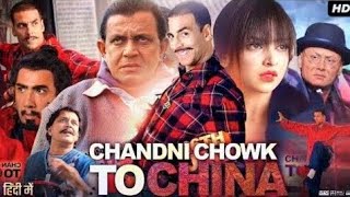 Chandni Chowk to China Full Movie  Akshay Kumar  Deepika Padukone Mithun CHD Fact amp Review Hindi [upl. by Eihpos]