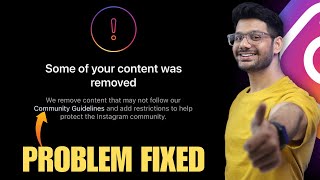 Instagram Remove content How to solve Remove content on instagram [upl. by Nwahsiek715]