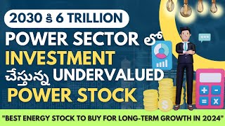 4 Genius Reasons to Invest in POWER STOCKS for LongTerm Success [upl. by Antoni]