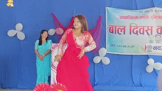 Gairi khet ko sirai hanyooo by Mrs Tinum Thapa [upl. by Shih]