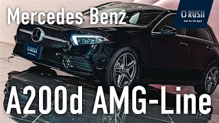 メルセデス・ベンツ A200d AMGラインpkg [upl. by Ryder]