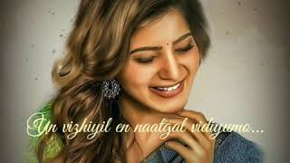 💕Butta bomma song tamil version💕 [upl. by Leynwad]