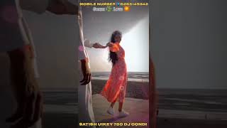 Gondi song dj remix 2024 dj satish uikey 750 dj sorts remix viralvideo gondidj [upl. by Clerc]