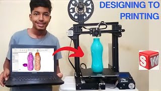 Designing and Printing the water bottle  Tamil [upl. by Assela]