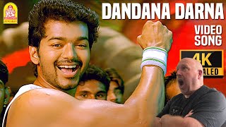 Dandana Darna Reaction Video [upl. by Vasilek]