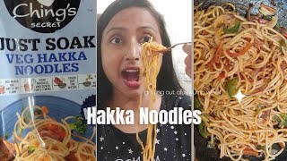 Easiest Hakka Noodles Recipe✨️  Archana Vlogs [upl. by Wanda]