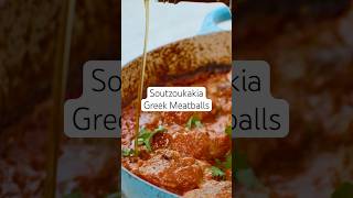 Soutzoukakia  Greek Baked Meatballs Recipe [upl. by Aube]