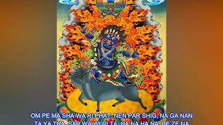 The Wrathful Guru Rinpoche Dorje Gotrab Mantra Ven Sonam Tenzin Rinpoche [upl. by Isabelle]