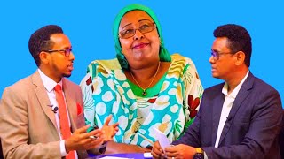 Qaabka ay U Geeriyootay Wasiirad Khadiija Maxamed Diiriye Iyo Qaliinka lagu Sameeyay [upl. by Welbie]