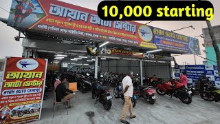 second hand bike in bagnan  Ayan Auto Centre  Best second hand bike dealer [upl. by Gonzales529]