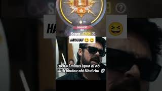 Bgmi funny shorts bgmi pubgmobile funny ytshorts shortsfeed [upl. by Sihtnyc]