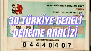 3D TÜRKİYE GENELİ DENEME ANALİZİ  ZOR MU  yks2025 tyt yks tyt2025 tytdeneme [upl. by Loralyn]