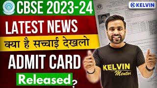 CBSE Admit Card 2024 Out  How to Download Class 10 amp 12 Admit Card  CBSE Latest News [upl. by Arihaj132]