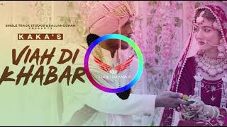 Viah Di Khabar Dialog Remix Dj SahiL Madanpur gadar2 [upl. by Bronson]