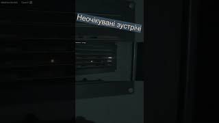 Alien isolation Я побачив мене побачили [upl. by Sivehc]