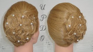 RECOGIDO ELEGANTE FACIL CHIGNON [upl. by Vyky]