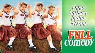 Enna Satham Indha Neram  Tamil Movie Comedy  HD  Jayam Raja  Maanu [upl. by Ennaeilsel]