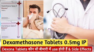 dexamethasone tablets ip 05mg uses in hindi  dexona tablet ip use in hindi  Dexamethasone tablet [upl. by Markson]