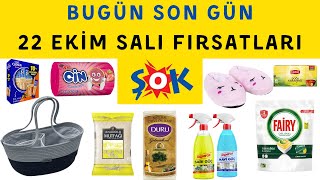 ŞOK FIRSATLARDA SON GÜN  ŞOK MARKET 17 EKİM FIRSATLARI  1 ALANA 1 BEDAVA ÜRÜNLER [upl. by Cnahc]