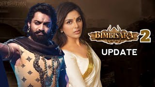 Bimbisara 2 Trailer Update  Nandamuri Kalyan Ram  Samyuktha Menon  Studio Gulla [upl. by Ateekal464]