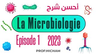 La Microbiologie générale S3 Biologie ÉPISODE 1  2023 ProfHicham [upl. by Nnaeirrac]