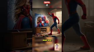 Spiderman is angry Who is the best💥spiderman vs thanos vs superman edit marvel shorts avangers [upl. by Einnel]