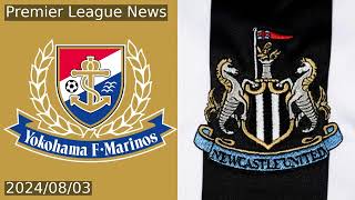 Yokohama F Marinos vs Newcastle Preview predictions and lineups [upl. by Hildy]