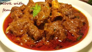 Mutton Korma Recipe  मटन कोरमा  Shadiyon Jaisa Mutton Korma Ab Banaiye Ghar Pe  Cook With Fem [upl. by Aiuqram410]