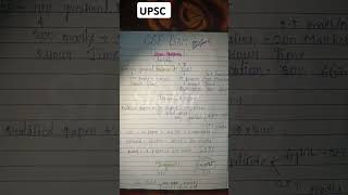 UPSC EXAM PATTERN  UPSC SYLLABUS  UPSC ASPIRANTS  UPSC IAS shortsupsc viral video [upl. by Medlin282]