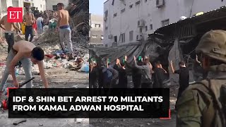 Israel News IDF expose Hamas hideout at Kamal Adwan Hospital arrest 70 armed operatives [upl. by Artined]