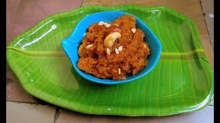 Gummadikaya Halwa  Pumpkin Halwa in telugu [upl. by Bille399]