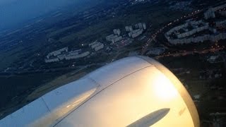 Boeing 737 Takes Off  Kiev Boryspil International Airport [upl. by Brass]