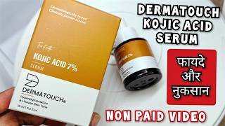 Kojic Acid Serum  Dermatouch Kojic Acid Serum  Review  Myntra End Of Reason Sale  2024 [upl. by Audwen]