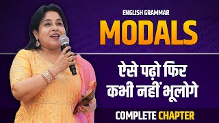 Modals  English Grammar ऐसे पढ़ो फिर कभी नहीं भूलोगे 🔥  Special Class by Neetu Mam [upl. by Maybelle140]