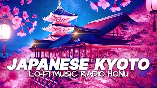 【JAPANESE LOFI KYOTO】Type Beat Relaxing Music Playlist🌸Hip Hop amp Chill Instrumental Bgm🌸WorkStudy [upl. by Lledyl605]