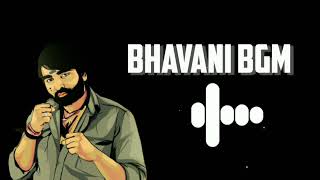 bhavani bgm ringtone  master bhavani bgm ringtone  bhavani bgm  master bgm [upl. by Ataynik512]