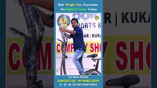 Elliptical Cross Trainer Comprehensive Guide and Full Details  Oorjitah Fitness  Shankar [upl. by Nosnej]