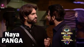 Bigg Boss 18 Today Episode Promo Vivian Dsena Karan Rajat Digvijay bb18 [upl. by Nawek]