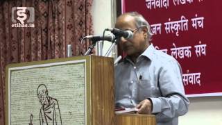 Desh prem ke mayne Manglesh Dabral recites poem on Indian nationalism [upl. by Jayme223]