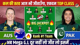 AU W vs PK W Dream11 Prediction Today Match  Australia Women vs Pakistan Women T20 World Cup 2024 [upl. by Tolecnal642]