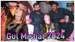 Humsafar Chahiye  Gul Mishal new Dance 2024  Khan Studio dance trending [upl. by Letnwahs]