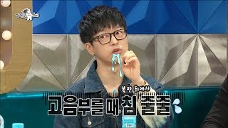 【TVPP】 HyunwooGuckkasten  Dislocated His Jaw While Singing  하현우국카스텐턱 빠진 음악대장 Radio Star [upl. by Desmund132]