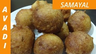 10 Mins Sweet Bonda  இனிப்பு போண்டா  Banana Sweet bonda  How to make sweet bonda recipe in tamil [upl. by Zoubek]