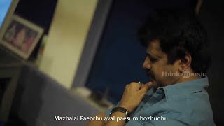 Mazhalai Pechu Song  Making Video  Ashwin  Brinda Das  Vishal Chandrashekhar [upl. by Nilekcaj]