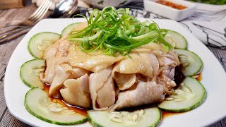 7 Ingredient Super Tender Ginger Scallion Oil Chicken 葱油手撕鸡 Chinese Chicken in Scallion Sauce Recipe [upl. by Cyndi287]