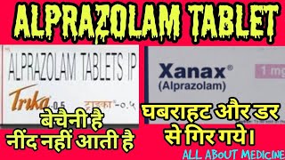 Alprazolam tablet  Trika tablet  trika 05 side effects  alprazolam tablets ip 05 mg [upl. by Inal546]